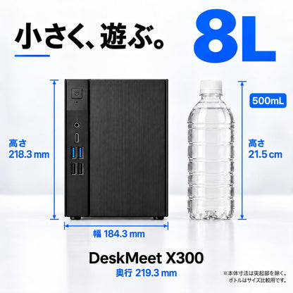 ジーム ゲーミングPC デスクトップ Ryzen 5 2600 GTX 1060 6G メモリ16GB SSD512GB 超小型 DeskMeet X300 ブラック B0HJLVB3LG