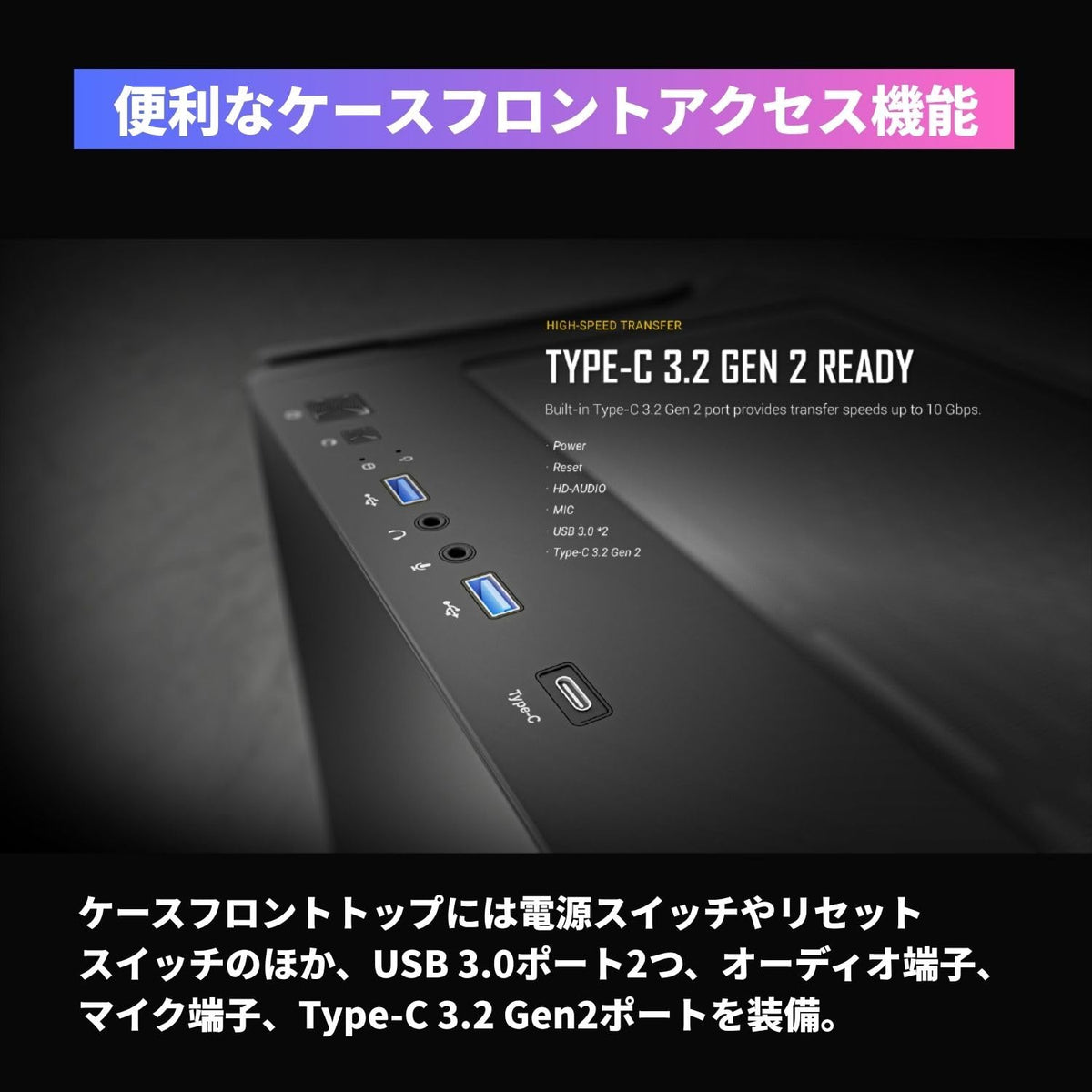 ジーム ゲーミングPC デスクトップ Ryzen 5 5500 RTX 5060 メモリ32GB SSD1.0TB G-StormXa P20C ブラック B0FBM1J7TT