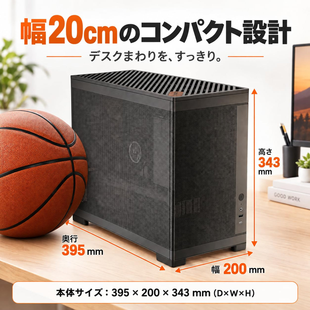 ジーム ゲーミングPC デスクトップ Ryzen 7 5700X RTX 5060 メモリ32GB SSD2.0TB MiniArt 4 ブラック B0HJ89R4Y2