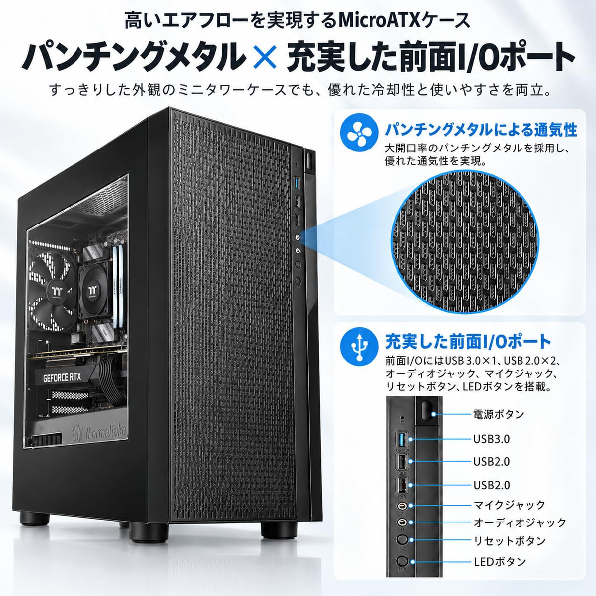 ジーム ゲーミングPC デスクトップ Ryzen 7 5700X RTX 3070 メモリ32GB SSD1.0TB 整備済みGPU H18 ブラック B0HGL6P6ZH