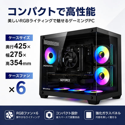 ジーム ゲーミングPC デスクトップ Ryzen 5 5500 RTX 4060 メモリ16GB SSD500GB G-StormCG B275 Pro ブラック B0GZMN21M6