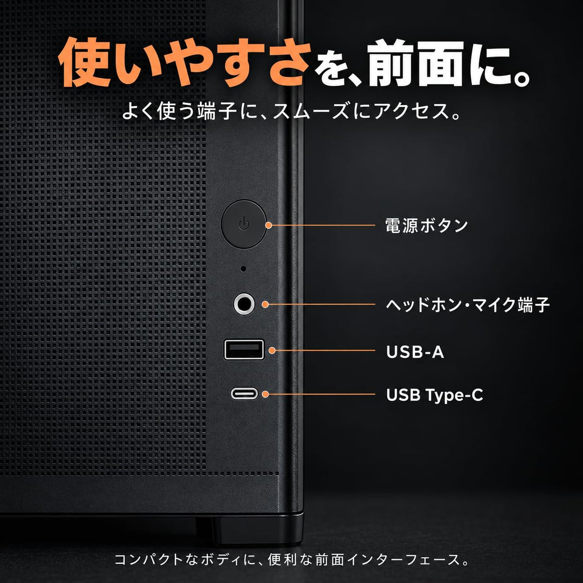 ジーム ゲーミングPC デスクトップ Ryzen 7 5700X RTX 5060 メモリ32GB SSD2.0TB MiniArt 4 ブラック B0HJ89R4Y2