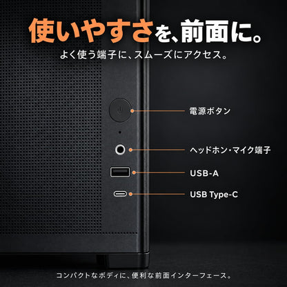 ジーム ゲーミングPC デスクトップ Ryzen 7 5700X RTX 5060 メモリ32GB SSD2.0TB MiniArt 4 ブラック B0HJ89R4Y2