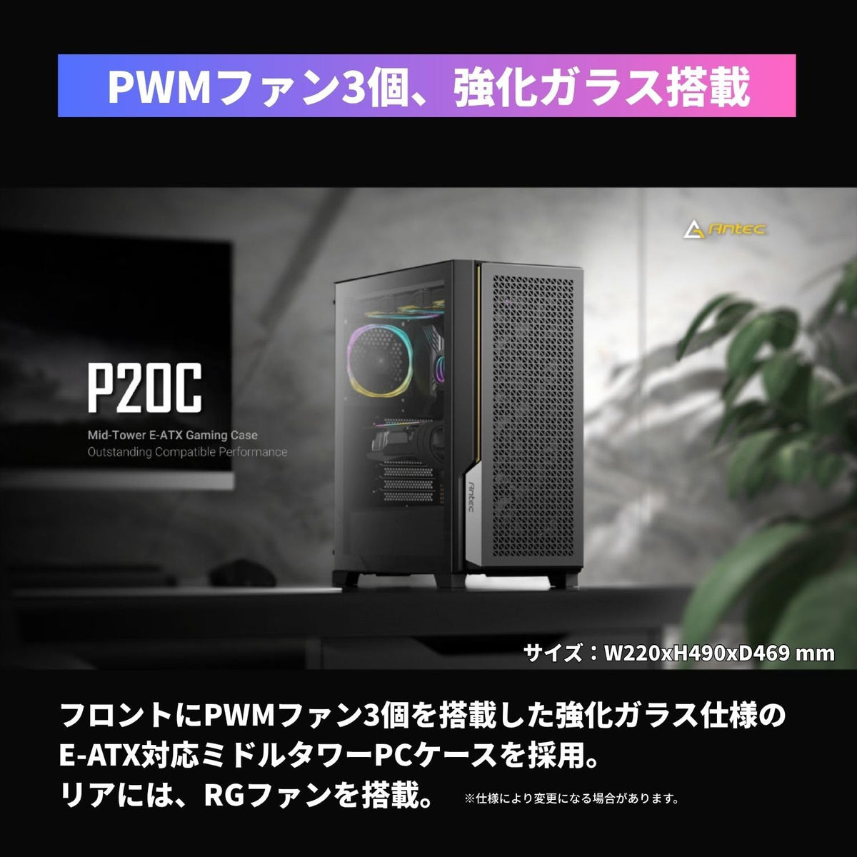 ジーム ゲーミングPC デスクトップ Ryzen 5 5500 RTX 5060 メモリ32GB SSD1.0TB G-StormXa P20C ブラック B0FBM1J7TT