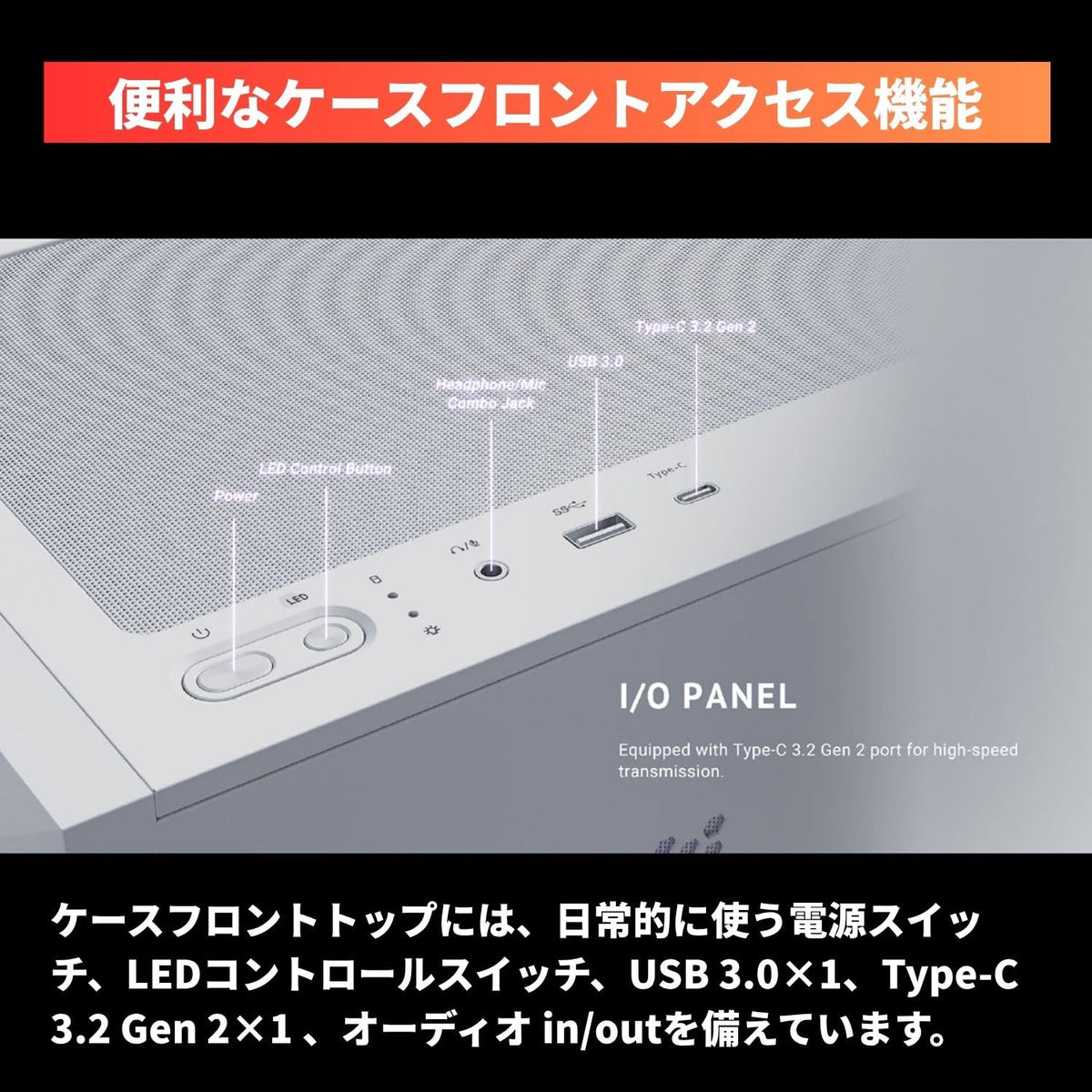 ジーム ゲーミングPC デスクトップ Ryzen 7 5700X RTX 5060 Ti メモリ32GB SSD1TB G-StormXa C3 ホワイト B0FBM1RHDS