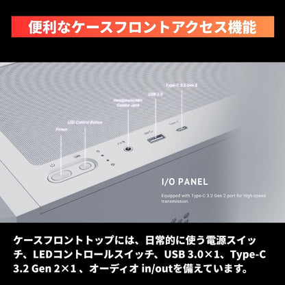 ジーム ゲーミングPC デスクトップ Ryzen 7 5700X RTX 5060 Ti メモリ32GB SSD1TB G-StormXa C3 ホワイト B0FBM1RHDS
