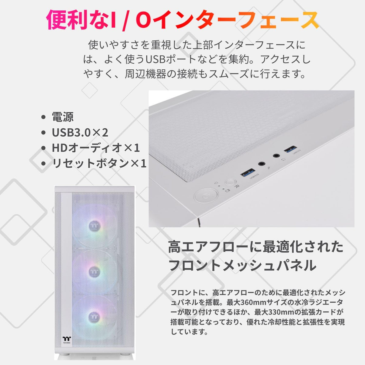 ジーム ゲーミングPC デスクトップ Ryzen 7 5700X RTX 5060 Ti メモリ32GB SSD1TB G-StormXa S200 TG ARGB Plus ホワイト B0FBM2GQGJ