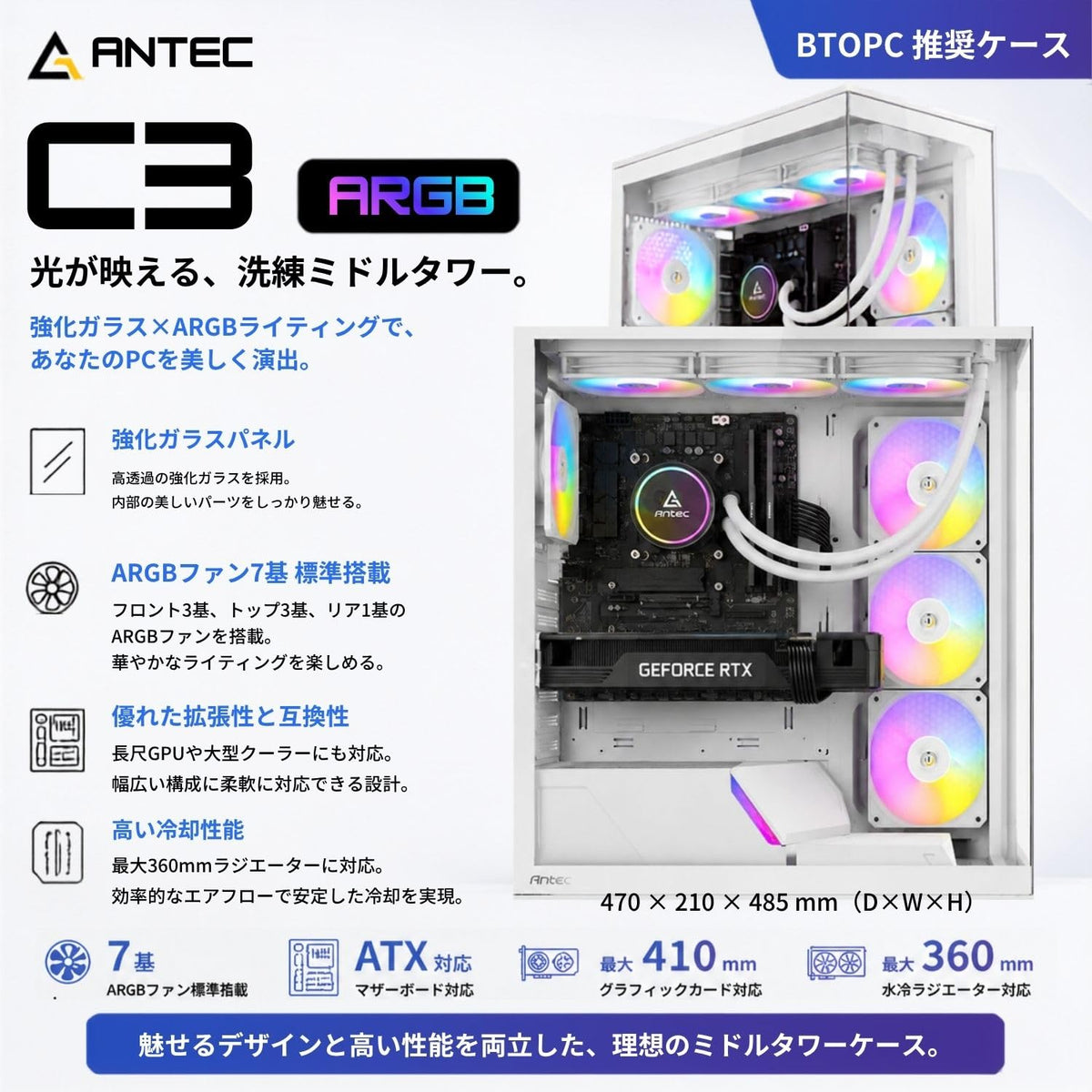 ジーム ゲーミングPC デスクトップ Core i9-14900F RTX 5070 メモリ32GB SSD1.0TB G-StormXi C3 ホワイト B0FBM4HSWY