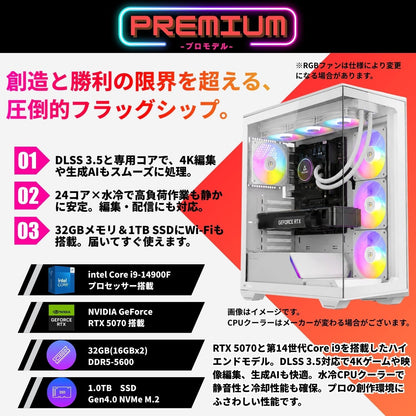 ジーム ゲーミングPC デスクトップ Core i9-14900F RTX 5070 メモリ32GB SSD1.0TB G-StormXi C3 ホワイト B0FBM4HSWY