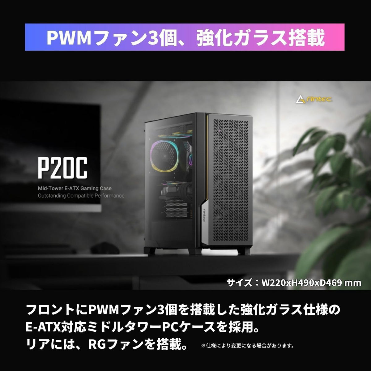 ジーム ゲーミングPC デスクトップ Core Ultra 7 265F RTX 5070 Ti メモリ64GB G-StormXi SSD2TB P20C ブラック B0H4F7PCHV