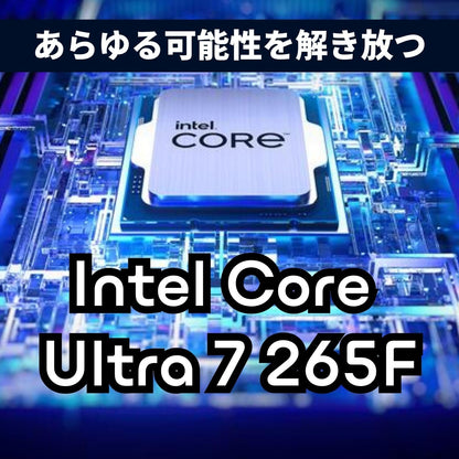 ジーム ゲーミングPC デスクトップ Core Ultra 7 265F RTX 5070 Ti メモリ32GB G-StormXi SSD2TB C3 ホワイト B0H4FJGRKR