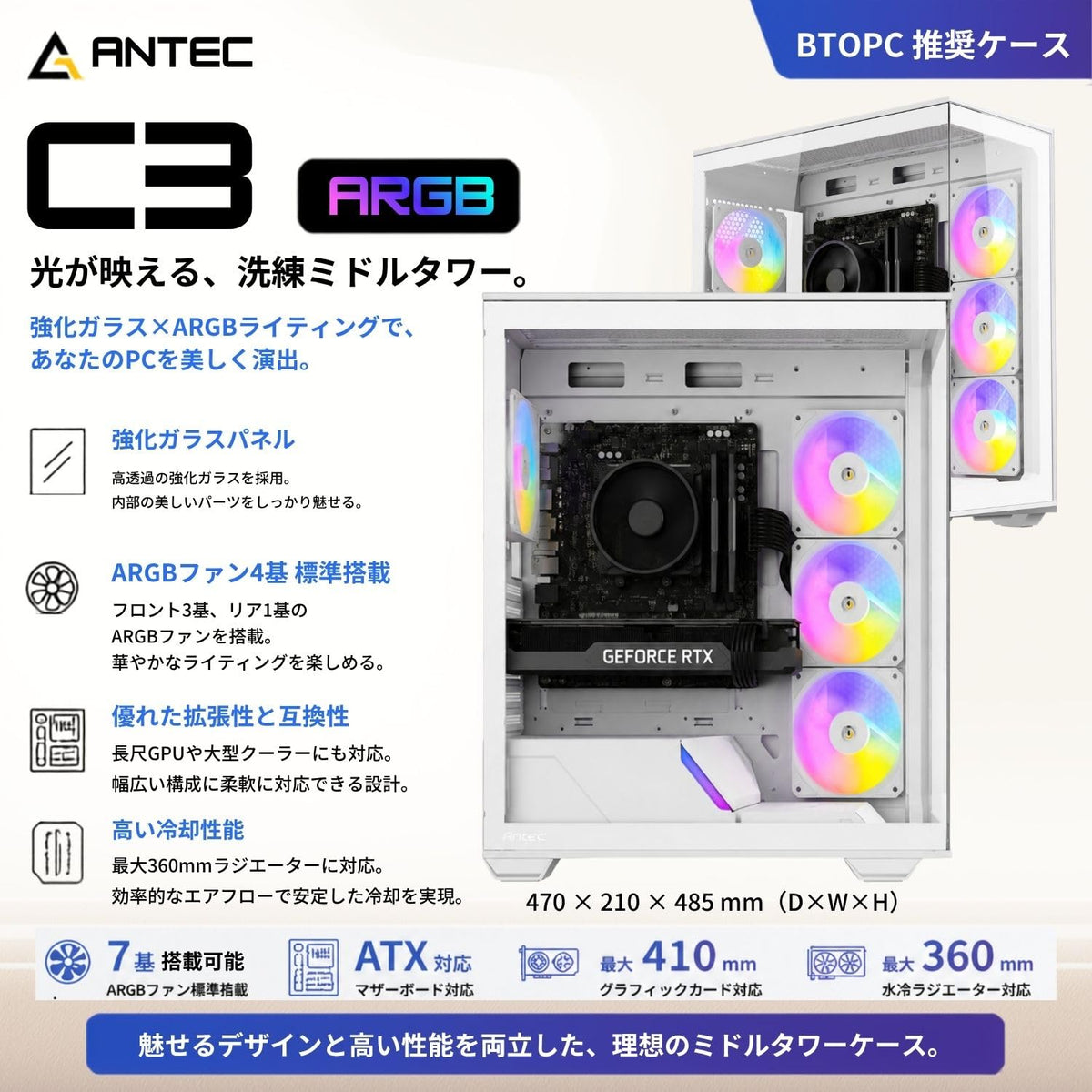 ジーム ゲーミングPC デスクトップ Ryzen 5 5500 RTX 5060 メモリ32GB SSD1.0TB G-StormXa C3 ホワイト B0FBLZ4HFL
