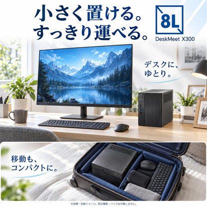ジーム ゲーミングPC デスクトップ Ryzen 5 5500GT メモリ16GB SSD512GB AMD Radeon Graphics 超小型 DeskMeet X300 ブラック B0HJLPC7HN