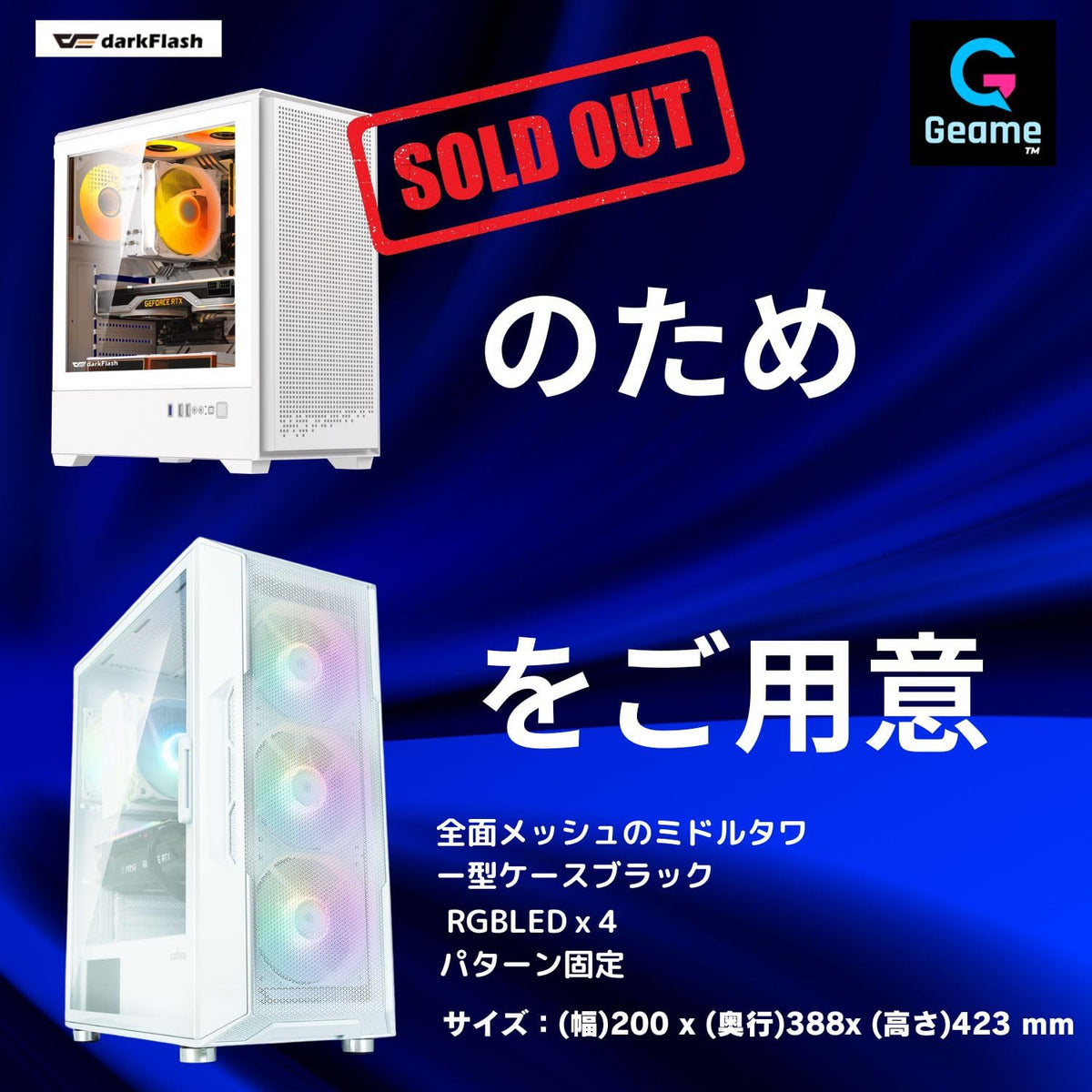 ジーム ゲーミングPC デスクトップ Ryzen 5 3500 RTX 2060 メモリ16GB SSD500GB G-StormCG i3Neo ホワイト B0GZMGZMPH