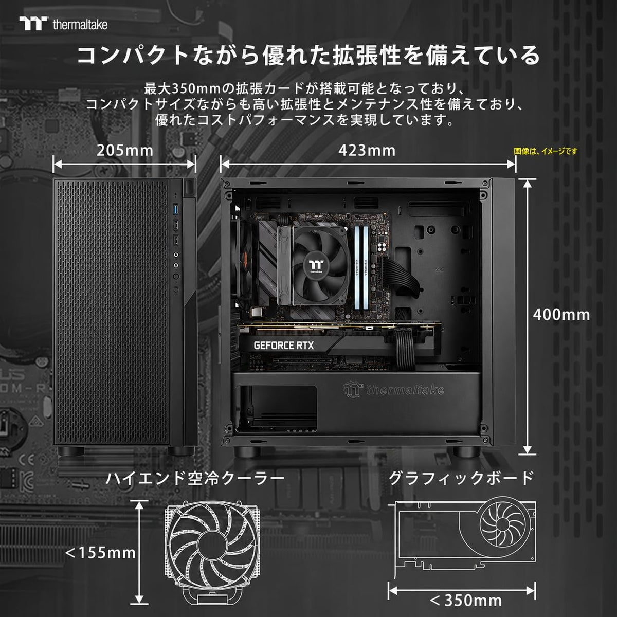 ジーム ゲーミングPC デスクトップ Ryzen 7 5700X RTX 3070 メモリ32GB SSD1.0TB 整備済みGPU H18 ブラック B0HGL6P6ZH