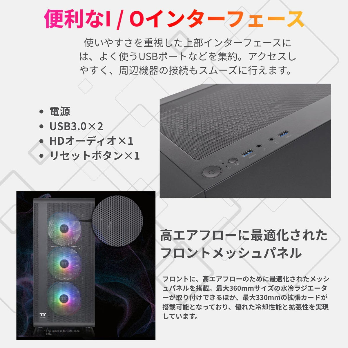 ジーム ゲーミングPC デスクトップ Core i7-14700F RTX 5060 Ti メモリ32GB SSD1TB G-StormXi S200 TG ARGB Plus ブラック B0FBM6XCGR