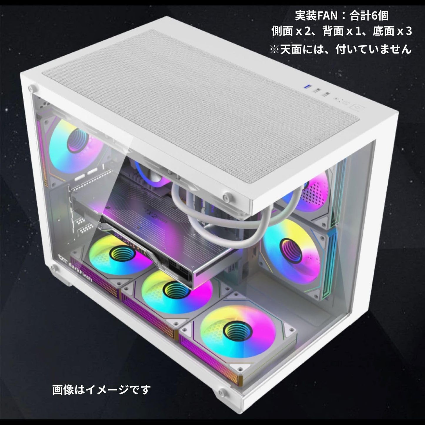 Geame G-StormCG ゲーミングPC｜RTX2060 / Ryzen5 3500｜16GB / 500GB [B0GZMGZMPH]