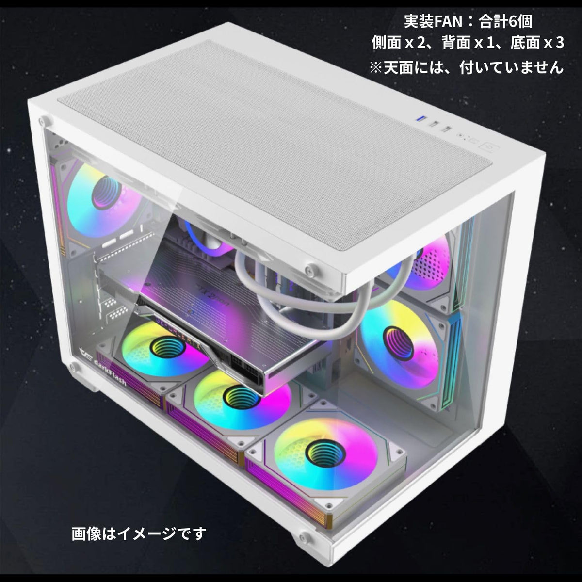 ジーム ゲーミングPC デスクトップ Ryzen 5 3500 RTX 2060 メモリ16GB SSD500GB G-StormCG B275 Pro ホワイト B0GZMFJVT7