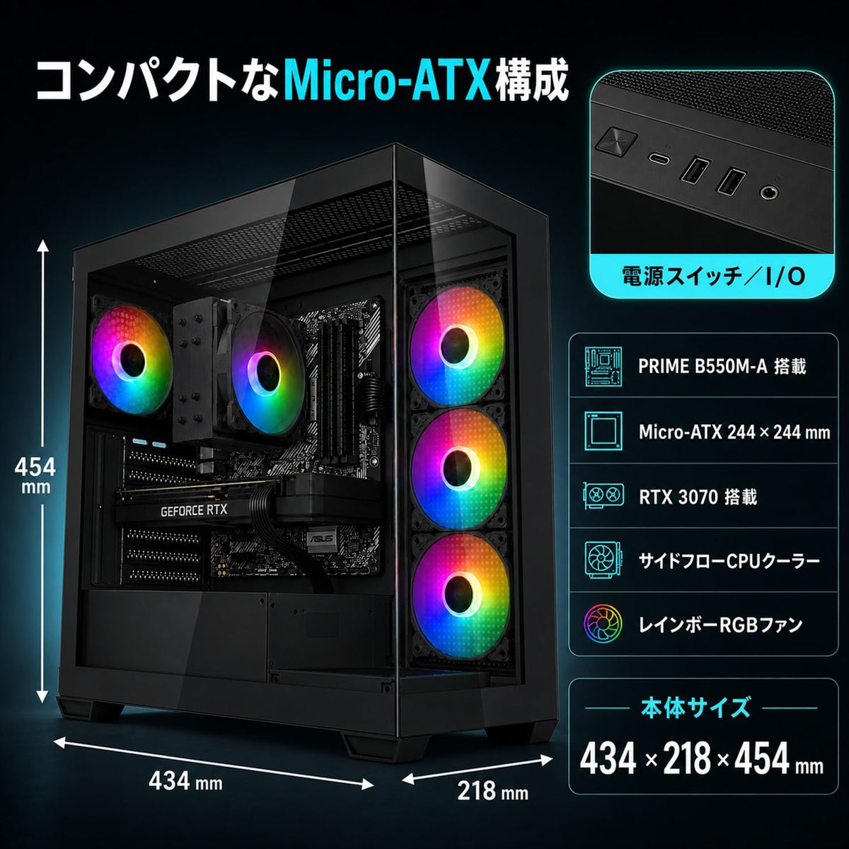 ジーム ゲーミングPC デスクトップ Ryzen 7 5700X RTX 3070 メモリ32GB SSD1.0TB 整備済みGPU DS900 ブラック B0HGKRW8BD