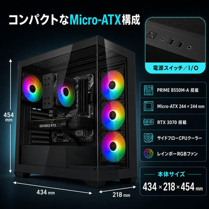 ジーム ゲーミングPC デスクトップ Ryzen 7 5700X RTX 3070 メモリ32GB SSD1.0TB 整備済みGPU DS900 ブラック B0HGKRW8BD