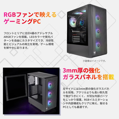 ジーム ゲーミングPC デスクトップ Ryzen 7 5700X RTX 3070 メモリ32GB SSD1.0TB 整備済みGPU S200 TG ARGB Plus ブラック B0HGL414JY