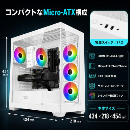 ジーム ゲーミングPC デスクトップ Ryzen 7 5700X RTX 3070 メモリ32GB SSD1.0TB 整備済みGPU DS900 ホワイト B0HGKXN7WL