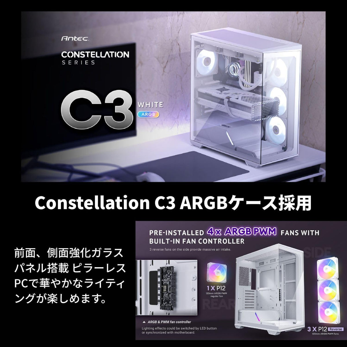 ジーム ゲーミングPC デスクトップ Core Ultra 7 265F RTX 5070 Ti メモリ32GB G-StormXi SSD2TB C3 ホワイト B0H4FJGRKR