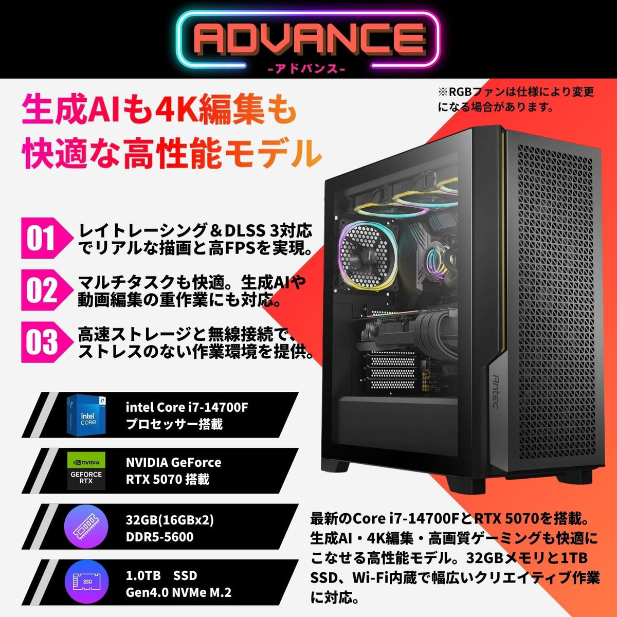 ジーム ゲーミングPC デスクトップ Core i7-14700F RTX 5070 メモリ32GB SSD1.0TB G-StormXi P20C ブラック B0FBM41CFJ