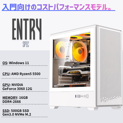 Geame G-StormCG ゲーミングPC｜RTX3060 12G / Ryzen5 5500｜16GB / 500GB [B0GZMFH18Y]