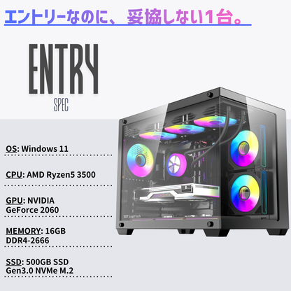 Geame G-StormCG ゲーミングPC｜RTX2060 / Ryzen5 3500｜16GB / 500GB [B0GZMGJWZR]