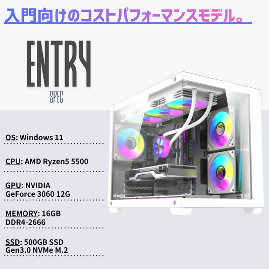 Geame G-StormCG ゲーミングPC｜RTX3060 12G / Ryzen5 5500｜16GB / 500GB [B0GZMHQTS7]