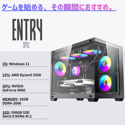 Geame G-StormCG ゲーミングPC｜RTX4060 / Ryzen5 5500｜16GB / 500GB [B0GZMN21M6]
