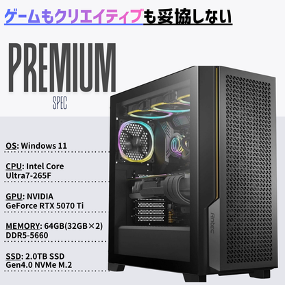 Geame G-stormXiu ゲーミングPC｜RTX5070 Ti / Core Ultra 7 265F｜64GB / 2TB [B0H4F7PCHV]