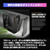 Geame G-StormXa ゲーミングPC｜RTX5060Ti / Ryzen7 5700X｜32GB / 1TB [公式限定]