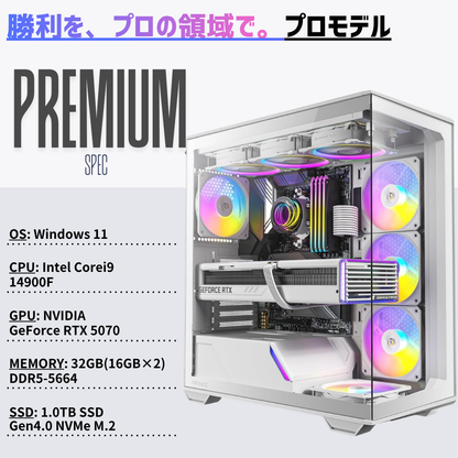 Geame G-StormXi ゲーミングPC｜RTX5070 / Core i9-14900F｜32GB / 1TB [B0FBM4HSWY]